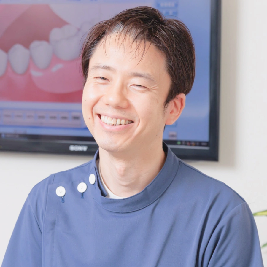 地域の皆様の笑顔と健康を支える歯科医院でありたい。これが、私が開院以来ずっと大切にしている想いです。